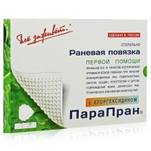 Повязка Парапран с хлоргексидином 7,5х10 см антимикробная, профилактика инфицирования ран