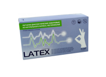 Перчатки ЛАТЕКСНЫЕ XL нестерильные двойного хлорирования текстурированные 50 пар. MEDIOK	